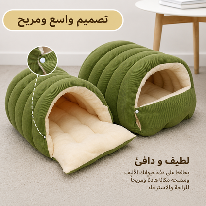 🐾 بيت دافئ ومريح لحيوانك الأليف